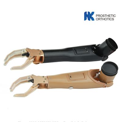 AE Two Motion Freedom Arm Myoelectric Prostheses